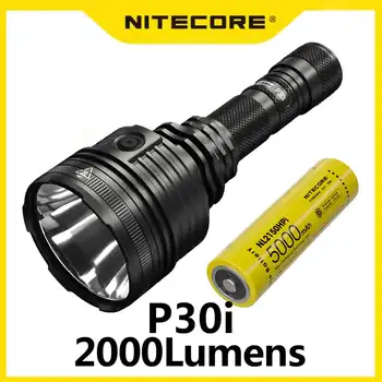 Търсене фенерче NITECORE P30I капацитет от 2000 лумена, която се презарежда чрез USB в комплекта е включена литиева батерия NL2150HPI