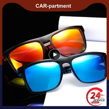 Шофиране Поляризирани Слънчеви Очила Риболов Слънчеви Очила с UV-Защита на Eyewea Антибликовые Очила за Нощно Виждане Мотоциклетное Обзавеждане