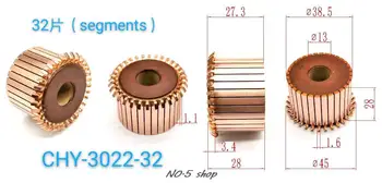 10шт 38.5x13x28 (27.3) x32P медни пръти Колектор електрически двигател