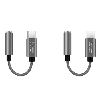 2X USB Type C с жак за слушалки 3.5 мм, адаптер КПР 32Bit 384 khz Realtek ALC5686 с USB конектор 3,5 мм за смартфон SAMSUNG (сив)