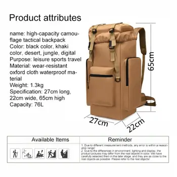 76 л Водоустойчив Голямата голям спортна чанта за катерене с цип Оксфорд спиннинговая чанта За туризъм Планински пътна чанта тактическа