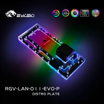 Bykski RGV-LAN-O11-EVO-P, Такса за управление водни пътища За корпус LIAN LI O11 EVO, За воден блок на Intel ПРОЦЕСОР GPU и изграждане с един графичен процесор