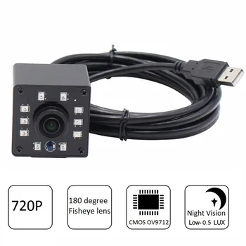 ELP 720P HD Широка USB-камера за видео наблюдение с обектив Рибешко око CMOS OV9712 Mini box IR CUT LED USB-камера С IR Филтър