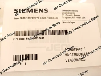Siemens 10337401 Сонда RPP1 + RPP2, 073-0612-02, Sonde, 07306120, Трудова, ADVIA (Нов, оригинален)