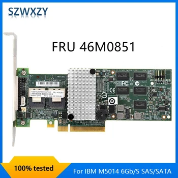 SZWXZY За IBM M5014 6 GB/сек. SAS/SATA Карта RAID-контролер RAID5 M5015 LSI9260-8И 9260-8I FRU 46M0851 Бърза доставка