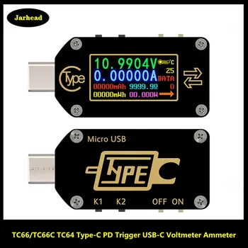 TC66/TC66C TC64 Type-C PD trigger, USB-C Волтметър Амперметър Напрежение 2-Лентов Измервателният ток Мултицет Зарядно устройство PD Батерия USB тестер