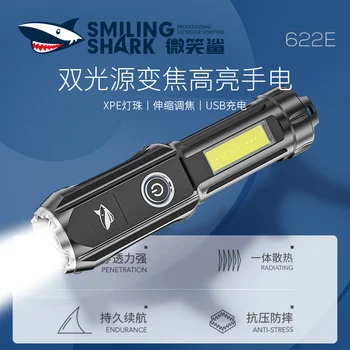 USB Акумулаторна фенерче със силно увеличаване на светлина, тактическо фенерче, фенери, преносимо осветление, led светлини за къмпинг