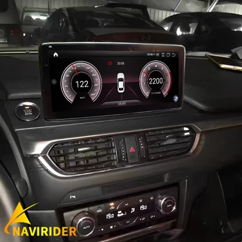 Авто Мултимедиен плейър 1920*720 с 13 екрани на Android за Atenza Mazda 6 2020 2021 2022 CarPlay GPS Навигация радио Авторадио