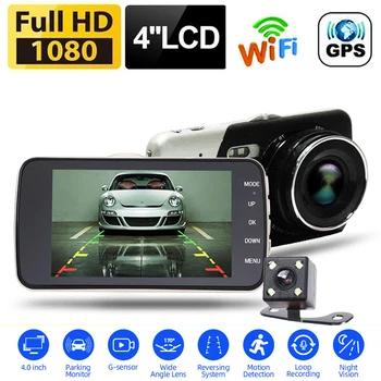 Автомобилен видеорекордер WiFi Full HD 1080P видео рекордер за обратно виждане Камера за кола Видеорекордер Черна кутия авторегистратор GPS тракер Автомобилни аксесоари