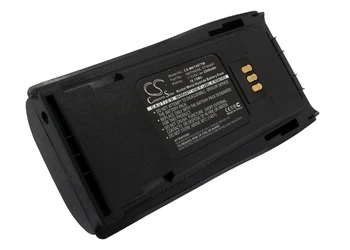 Батерия за двупосочна CP150 CP200 CP250 PR400 CP040 CP140 CP160 CP170 CP180 CP340 CP360 CP380 EP450 GP3188 GP3688 PM400