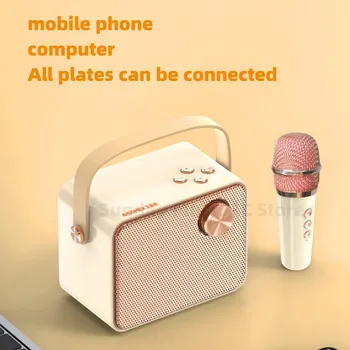 Безжично преносимо домашно караоке, уличен Bluetooth-високоговорител с безжичен микрофон, стерео уредба, поддържащо възпроизвеждане с TF карта/USB/AUX