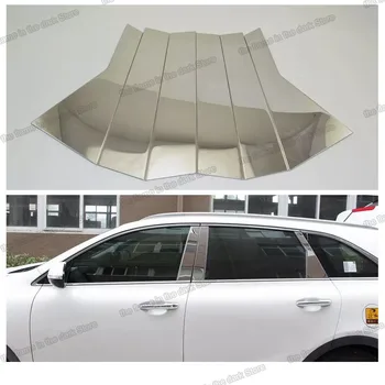 блестящи сребристи апликации върху прозорци на автомобили от неръждаема стомана за Kia Sorento 2015 2016 2017 2018 2019 2020, първокласни аксесоари за автостайлинга