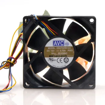 За AVC DS07025B12U DC12V 0.7 A 7025 4-жични на вентилатора за охлаждане на шаси с регулируема температура от 7 см