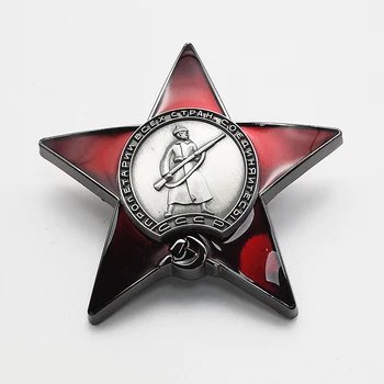 Икона с медал на Червена Звезда на СССР, на 2-та Световна война с най-високо качество