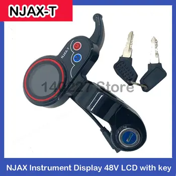Инструмент дисплей NJAX 48V LCD с ключ за Аксесоари за електрически скутер