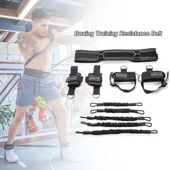 Комплект гумени ленти за боксови тренировки Adjusatble Еластична тренировочная въжето е Удобен колан за силови тренировки Обзавеждане за совалка