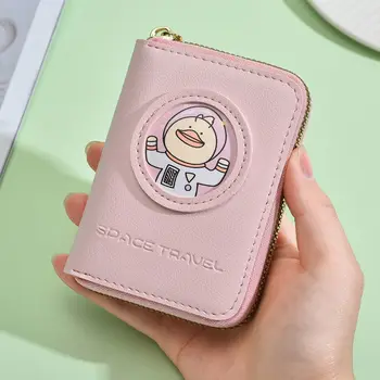 Мил женски портфейл, дамска мультяшная сладко чанта за карти, ултра-държач за карти с голям капацитет, по-кратък портфейл 01-WL-jyyhcb