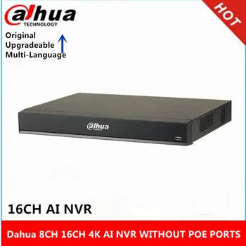 Мрежови видео рекордер Dahua NVR2208-I 8CH NVR2216-I 16Ch WizSense без порта poe максимална подкрепа 12MP Резолюция 4K AI НРВ