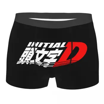 Мъжко Бельо от японски Аниме Initial D Racing Race Drift, най-Горещите Боксови Шорти, Колан, Мъжки дишащи Гащи Плюс Размер