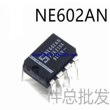 Нов оригинален 1 бр./лот NE602 NE602AN вграден DIP-8 балансирано смесване конзоли чип IC