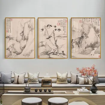 Новият китайски пейзаж Стил Печат върху платно, Пейзаж, Нощни украшение Стенни картина Живопис Плакат Изкуство Спалня Начало Декор