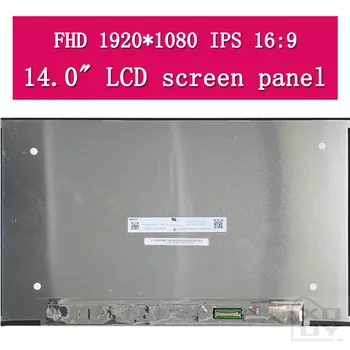 Подмяна 14,0 инча за Dell Latitude 5410 5420 5400 5401 LCD екран FHD 1920x1080 30Pin Панел на дисплея на лаптопа (за безконтактно)