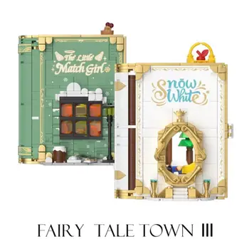 Серия WeKKi Fairy Tale Town Малко Момиченце-на срещата Вертикален обем на Дървени книги Бягство Алиса 